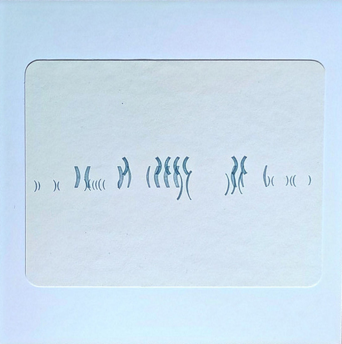 Small Cruel Party – Ancien des Jours [7"]