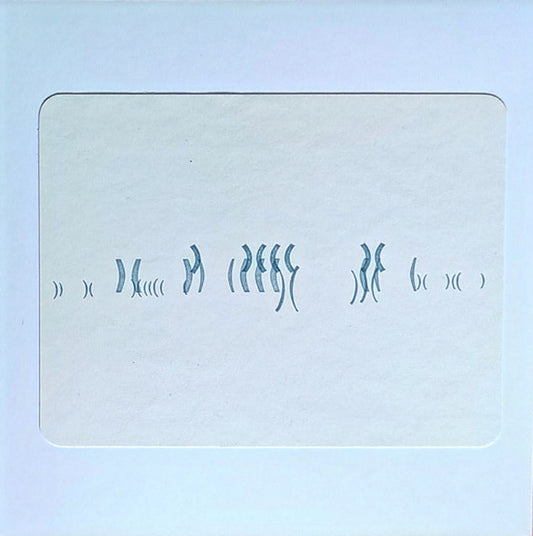 Small Cruel Party – Ancien des Jours [7"]