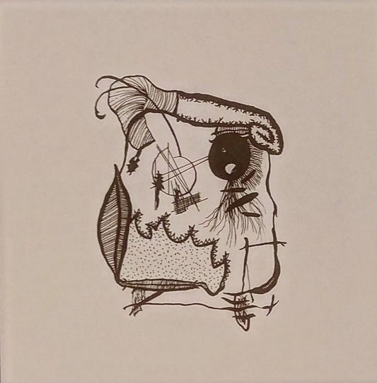 Small Cruel Party –  Ἡσυχασμός [10"]