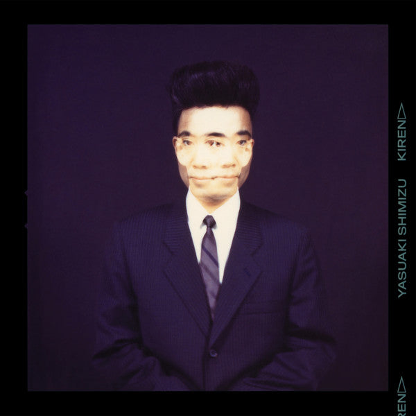 Yasuaki Shimizu – Kiren [LP]