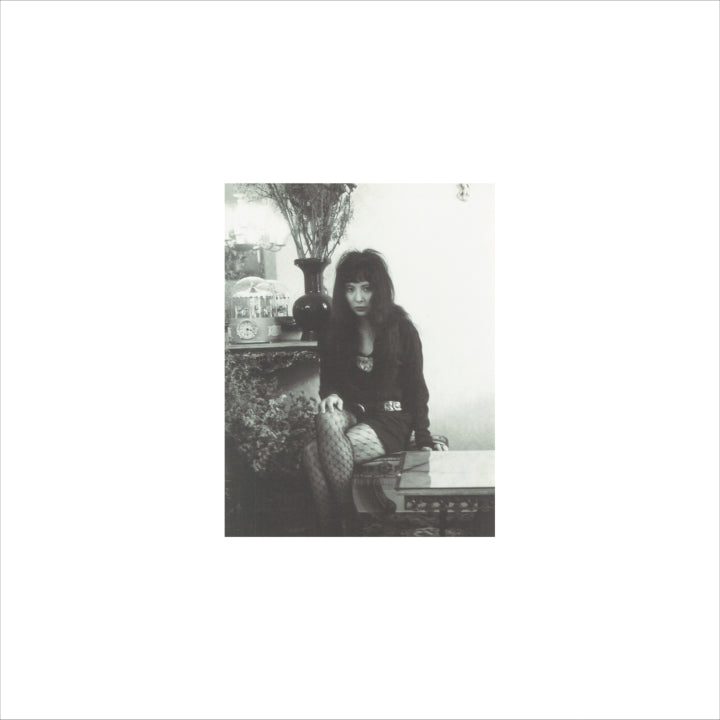 Shizuka – III [LP]
