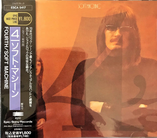 Soft Machine – 4 [USED CD]