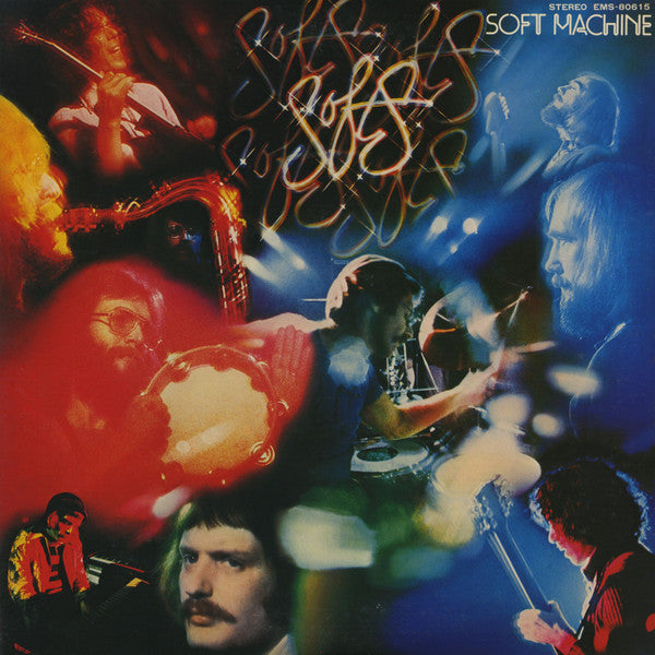 Soft Machine – Softs [USED LP]