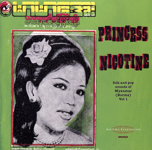 Various – Princess Nicotine: Folk And Pop Sounds Of Myanmar (Burma) Vol 1 [USED LP]