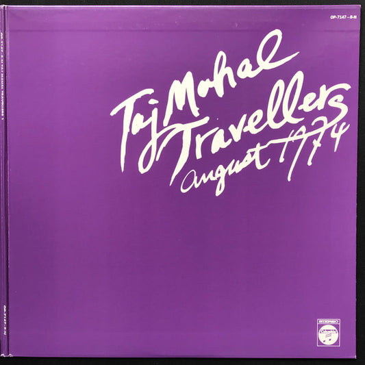 Taj-Mahal Travellers – August 1974 [USED 2LP]