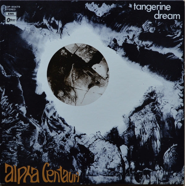 Tangerine Dream – Alpha Centauri [USED LP]
