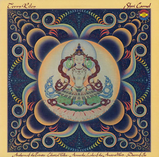 Terry Riley – Shri Camel [USED LP]