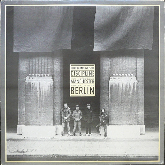 Throbbing Gristle – Discipline [USED 12"]