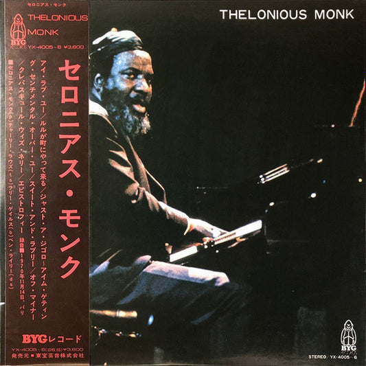 Thelonious Monk – Thelonious Monk [USED 2LP]