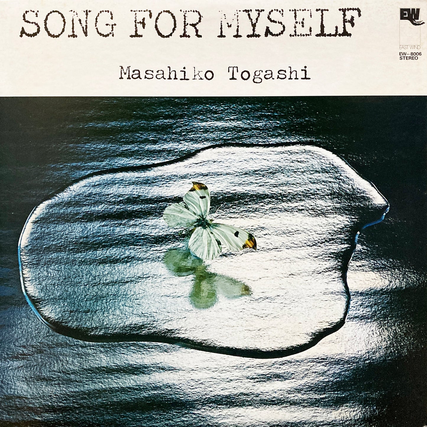 Masahiko Togashi – Song For Myself [USED LP]