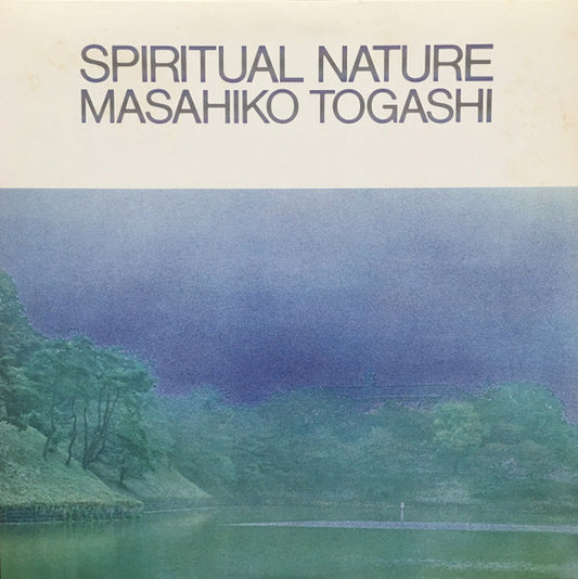 Masahiko Togashi – Spiritual Nature [USED LP]