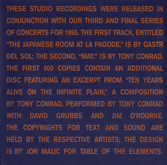 Gastr Del Sol / Tony Conrad – The Japanese Room At La Pagode / May [USED 2x7"]