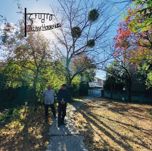 Tori Kudo – Studio Village Hototoguiss 2007-2022 [2LP]