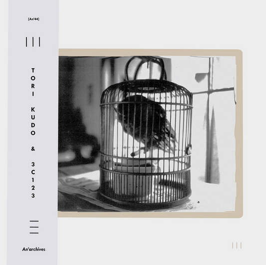 Tori Kudo & 3C123 – Tori Kudo & 3C123 [LP]