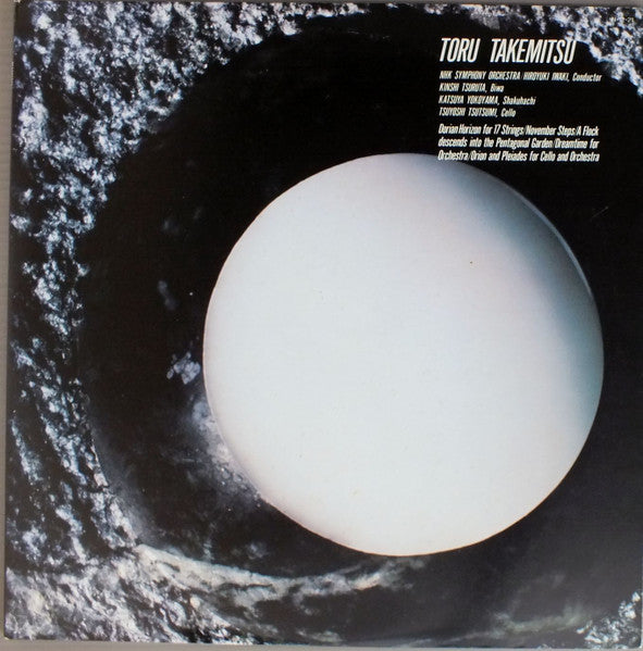 Toru Takemitsu – Orion & Pleiades [USED 2LP]