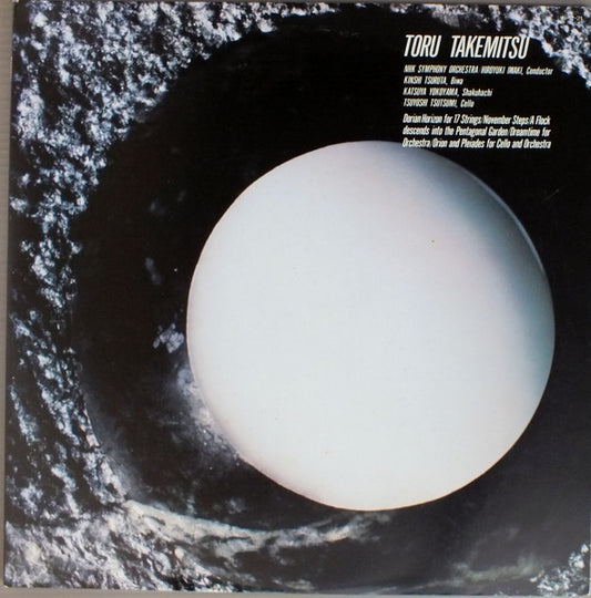 Toru Takemitsu – Orion & Pleiades [USED 2LP]