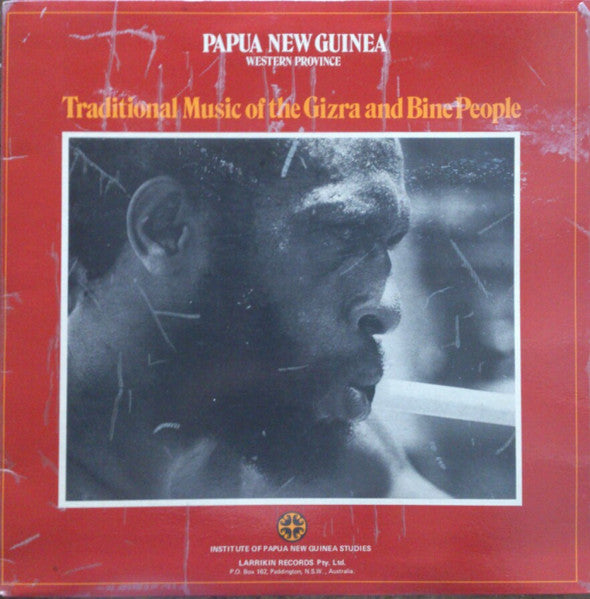 Various – Traditional Music Of The Gizra And Bine People [USED LP]