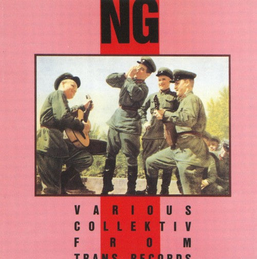 Various – NG [USED LP]