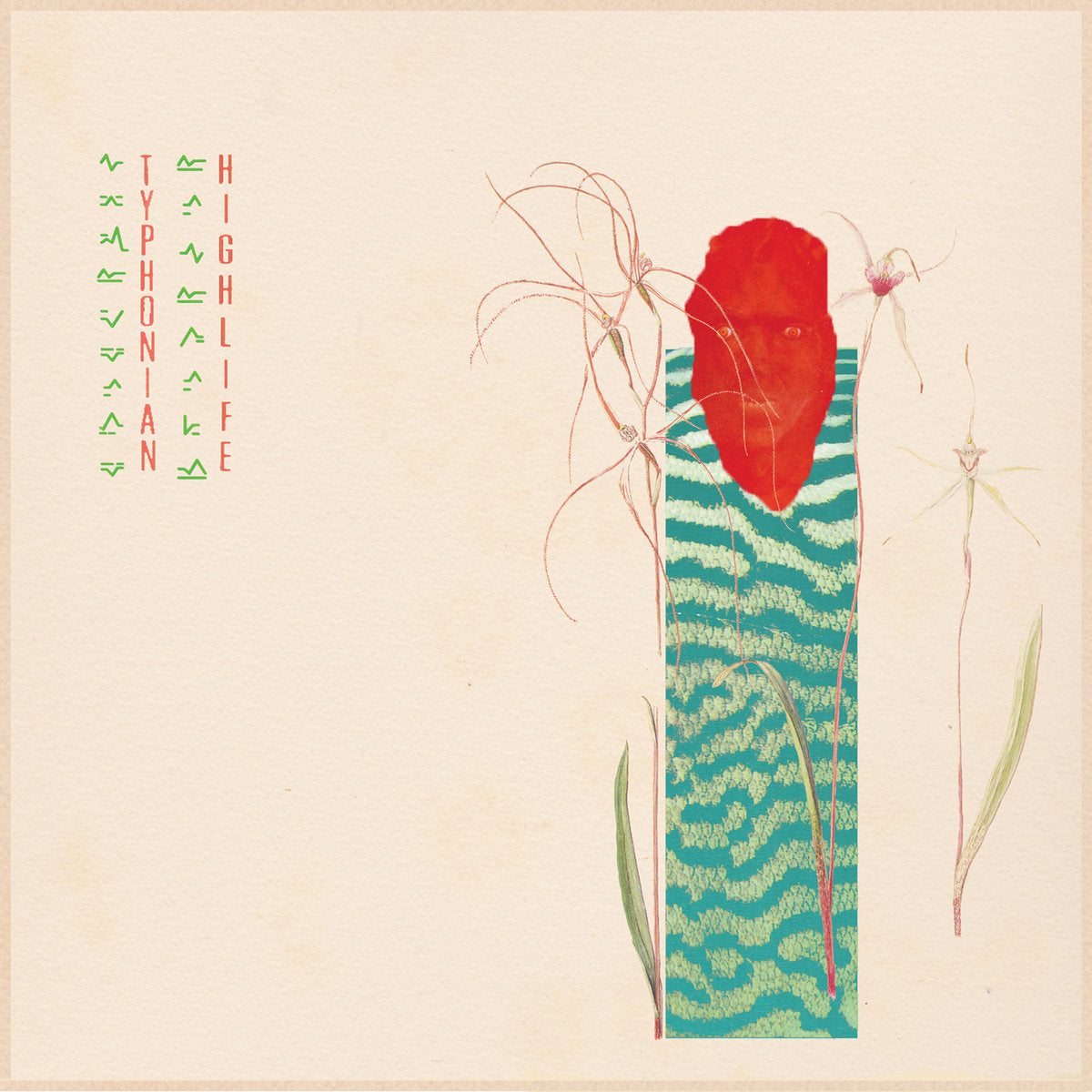Typhonian Highlife – The World of Shells [LP]