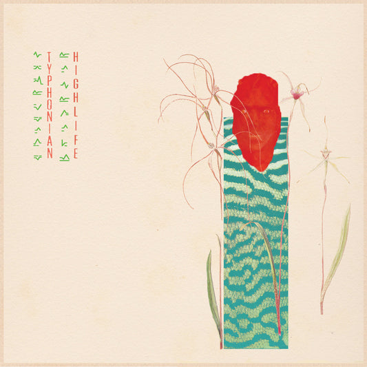 Typhonian Highlife – The World of Shells [LP]