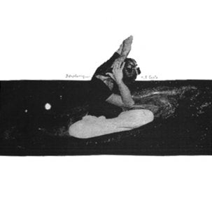 U.S. Girls – Introducing... [LP]