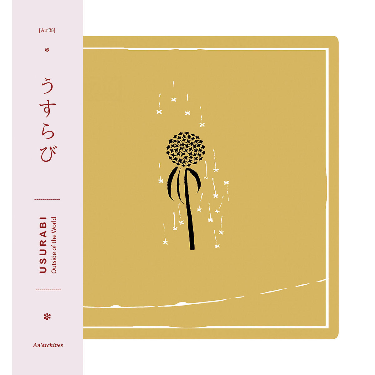 Usurabi – Outside of the World [LP]