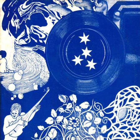 Various – Four Stars (****) [LP]