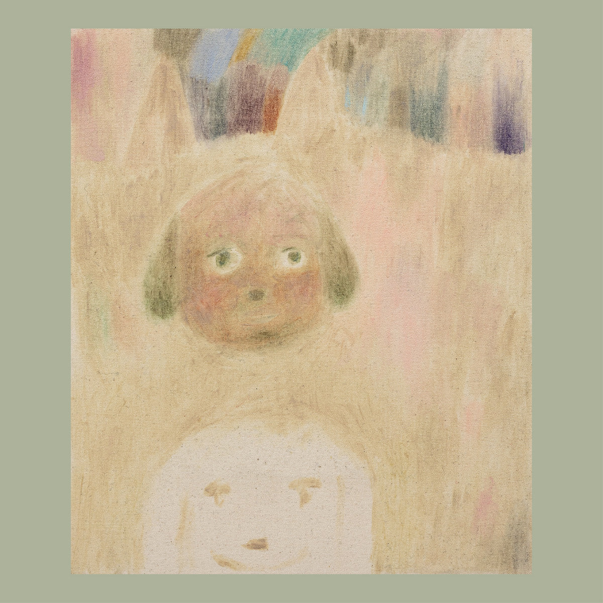 Various – Searchlight Moonbeam [2LP]