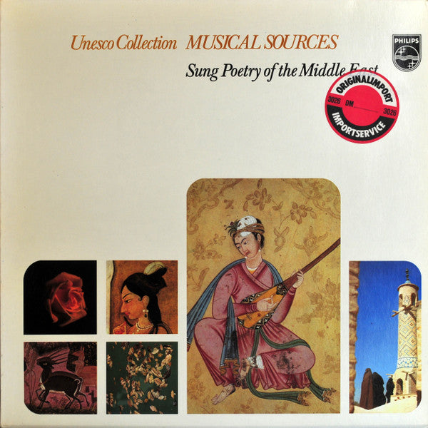 Various – Sung Poetry of the Middle East [USED LP]