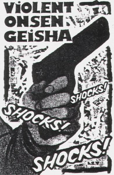 Violent Onsen Geisha – Shocks! Shocks! Shocks! [CS]
