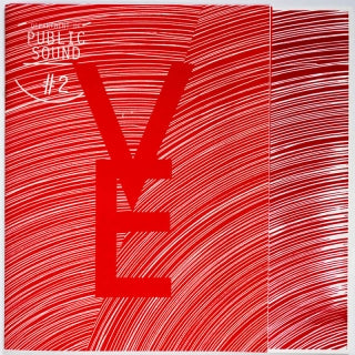 Alex Nowitz / Pieter Verstraete / Xiao He – Public Sound #2: Vocal Extensions [10"/Printed Matter]