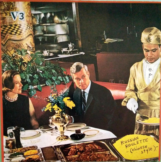 V-3 – Russian Roulette (Chinese Style) [7"]