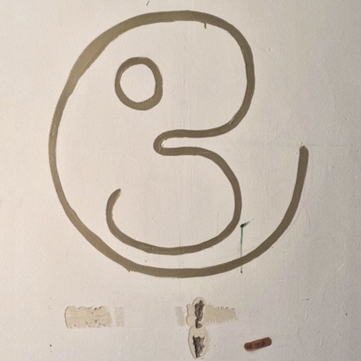 Who Cares? – Who Cares? [7"]