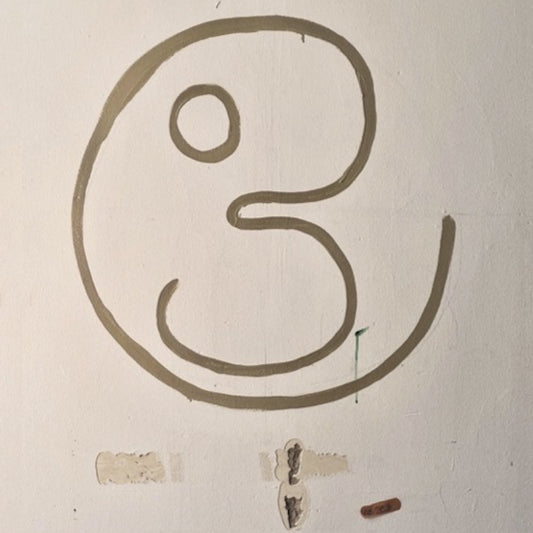 Who Cares? – Who Cares? [7"]