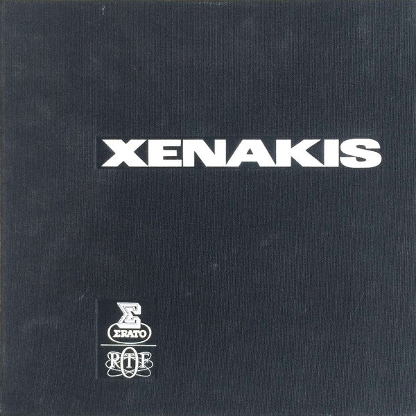Iannis Xenakis – Xenakis [USED 5LP BOX]