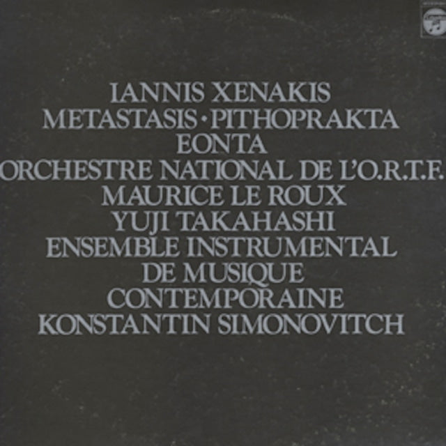 Iannis Xenakis – Metastasis / Pithoprakta / Eonta [USED LP]