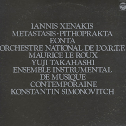Iannis Xenakis – Metastasis / Pithoprakta / Eonta [USED LP]