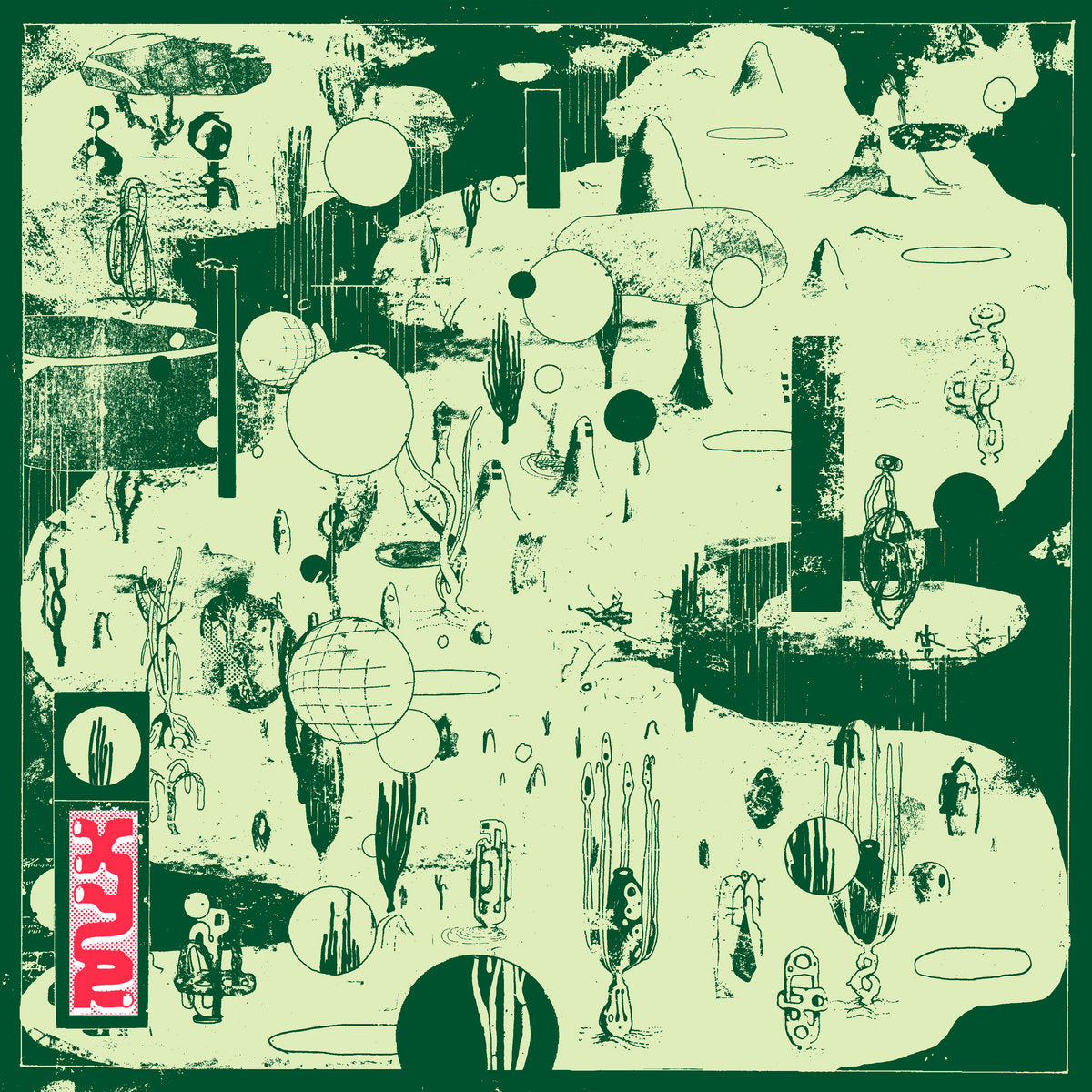 X.Y.R. – El Dorado [USED LP]