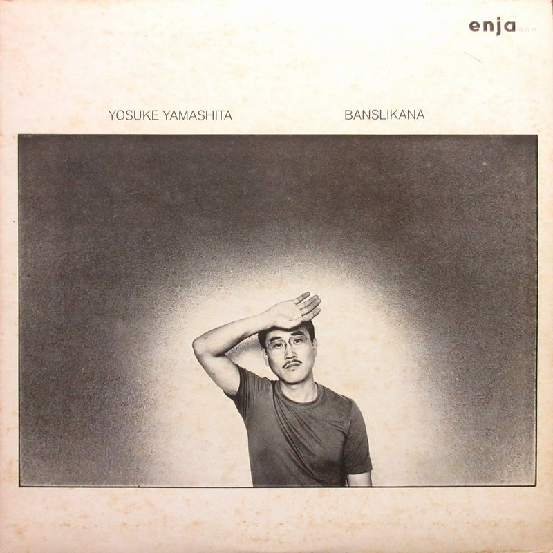 Yosuke Yamashita – Banslikana [USED LP]