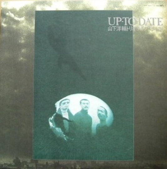 Yosuke Yamashita Trio – Up-To-Date [USED 2LP]