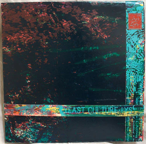 Yeast Culture – IYS [USED LP]