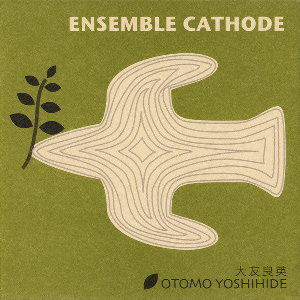 Otomo Yoshihide – Ensemble Cathode [USED CD]
