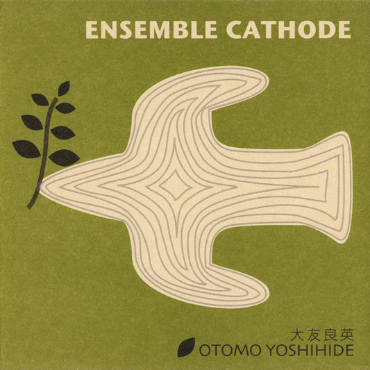 Otomo Yoshihide – Ensemble Cathode [USED CD]