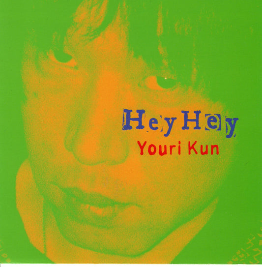 Youri Kun – Hey Hey [CD]
