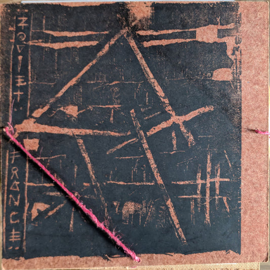 :zoviet-france: – Mohnomishe [USED 2LP]