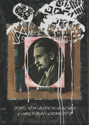 The New Blockaders & Artbreakhotel – Haikagura [2CD Box]