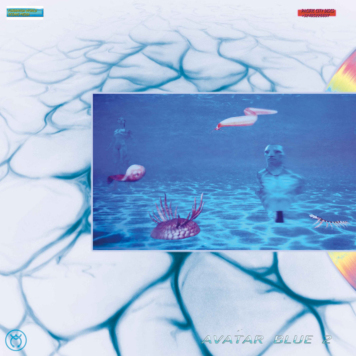 Star Searchers – Avatar Blue 2 [LP]