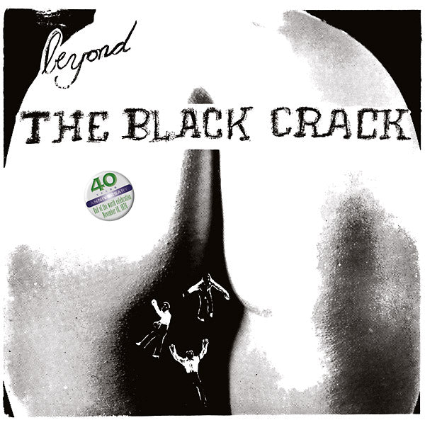 Anal Magic & Rev. Dwight Frizzell – Beyond the Black Crack [LP]