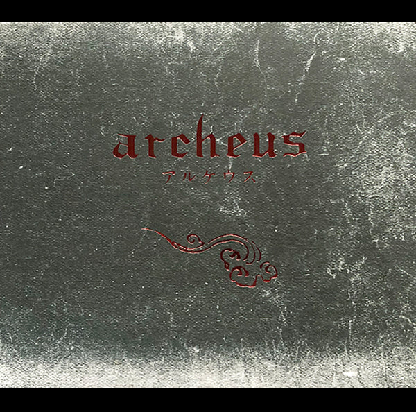 archeus – archeus [CD]