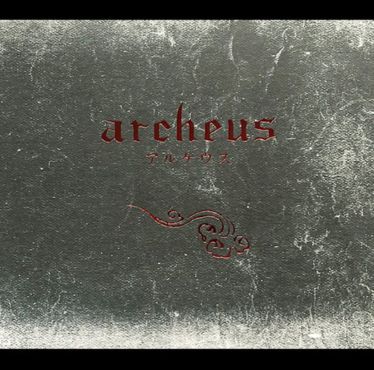 archeus – archeus [CD]